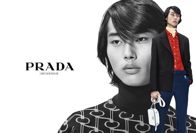 1,142 Prada Spring Summer 2019 Menswear Stock Photos, High-Res